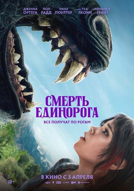 Фильм