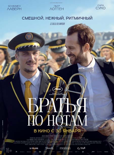 Фильм