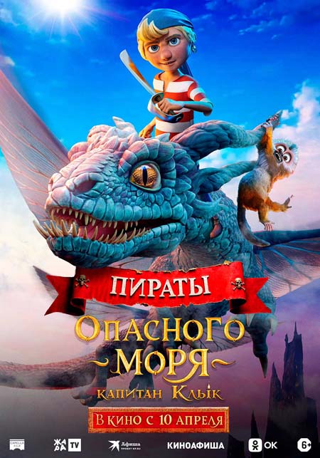 Фильм