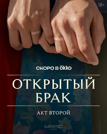 Фильм