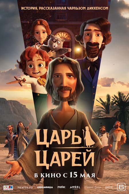 Фильм