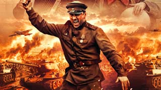 Топ военных фильмов 2025
